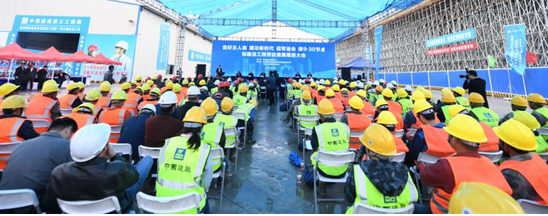 尊时凯龙·Z6(中国区)人生就是拼搏!