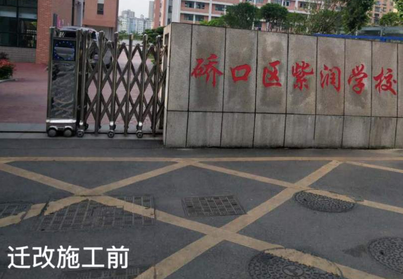 尊时凯龙·Z6(中国区)人生就是拼搏!