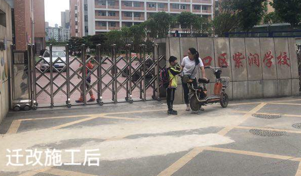 尊时凯龙·Z6(中国区)人生就是拼搏!