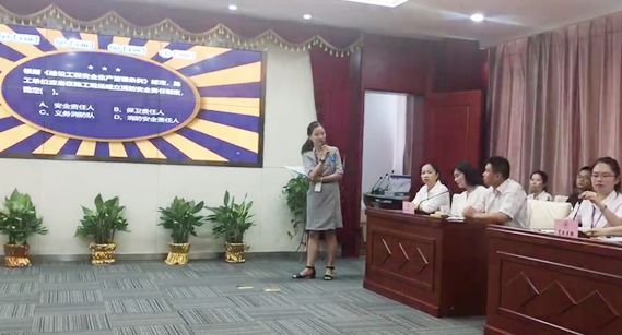 尊时凯龙·Z6(中国区)人生就是拼搏!