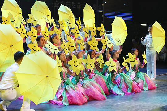 尊时凯龙·Z6(中国区)人生就是拼搏!