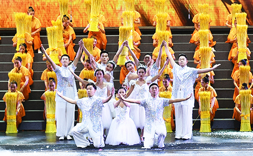 尊时凯龙·Z6(中国区)人生就是拼搏!