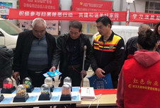 尊时凯龙·Z6(中国区)人生就是拼搏!