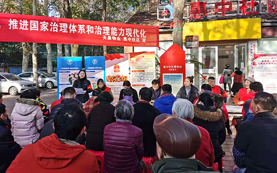 尊时凯龙·Z6(中国区)人生就是拼搏!