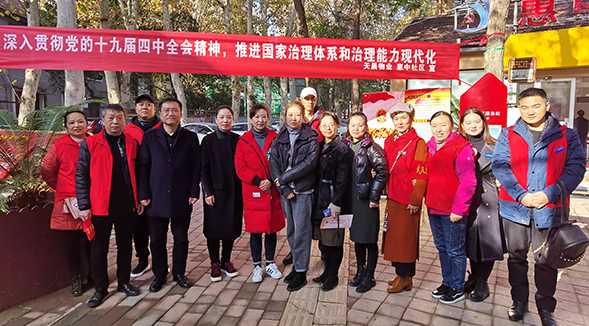 尊时凯龙·Z6(中国区)人生就是拼搏!