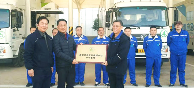 尊时凯龙·Z6(中国区)人生就是拼搏!