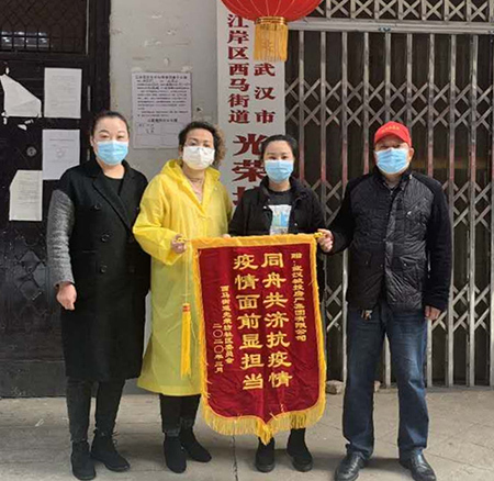 尊时凯龙·Z6(中国区)人生就是拼搏!