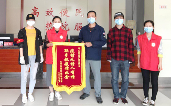 尊时凯龙·Z6(中国区)人生就是拼搏!