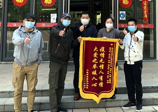 尊时凯龙·Z6(中国区)人生就是拼搏!