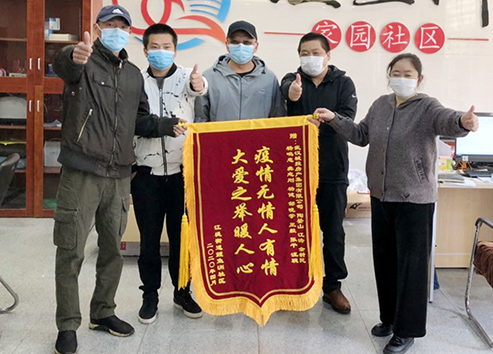 尊时凯龙·Z6(中国区)人生就是拼搏!