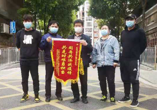 尊时凯龙·Z6(中国区)人生就是拼搏!