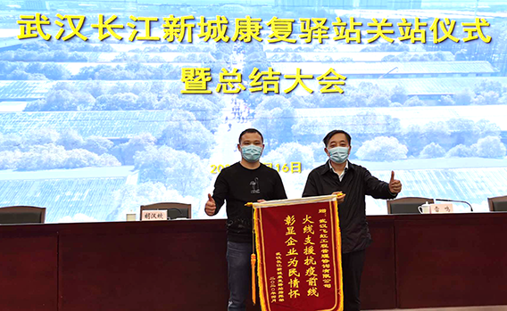 尊时凯龙·Z6(中国区)人生就是拼搏!