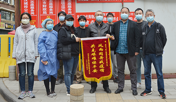 尊时凯龙·Z6(中国区)人生就是拼搏!