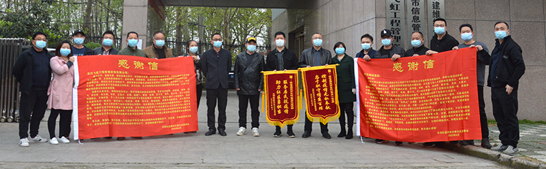 尊时凯龙·Z6(中国区)人生就是拼搏!