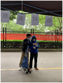 尊时凯龙·Z6(中国区)人生就是拼搏!