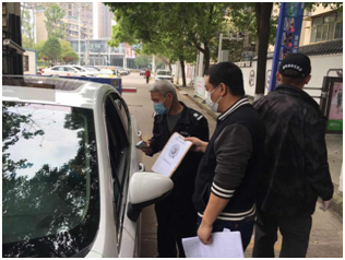 尊时凯龙·Z6(中国区)人生就是拼搏!