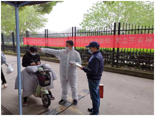 尊时凯龙·Z6(中国区)人生就是拼搏!