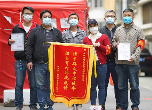 尊时凯龙·Z6(中国区)人生就是拼搏!