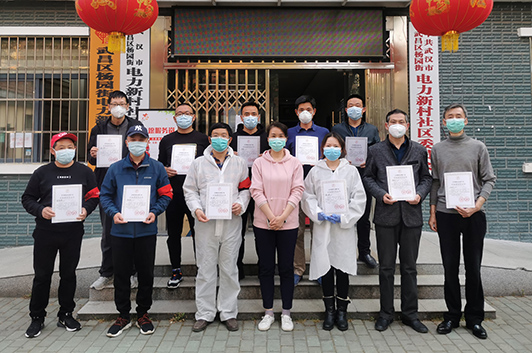 尊时凯龙·Z6(中国区)人生就是拼搏!