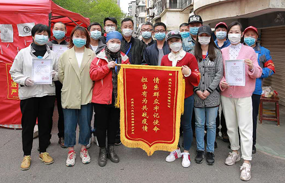 尊时凯龙·Z6(中国区)人生就是拼搏!