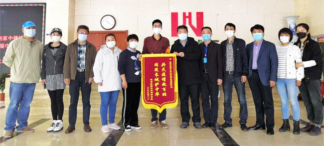 尊时凯龙·Z6(中国区)人生就是拼搏!