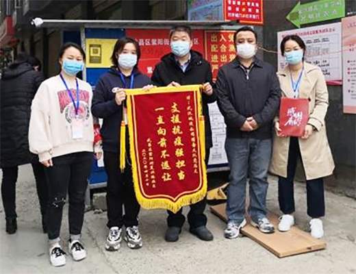 尊时凯龙·Z6(中国区)人生就是拼搏!