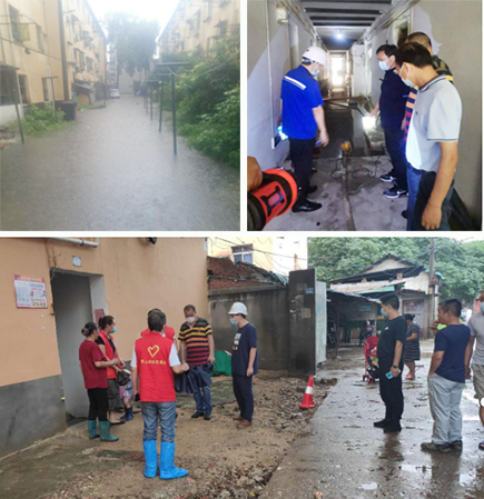 尊时凯龙·Z6(中国区)人生就是拼搏!