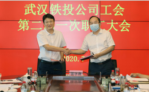 尊时凯龙·Z6(中国区)人生就是拼搏!