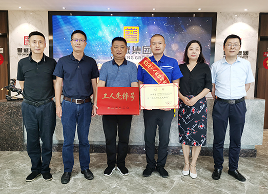 尊时凯龙·Z6(中国区)人生就是拼搏!