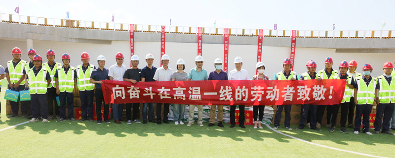 尊时凯龙·Z6(中国区)人生就是拼搏!