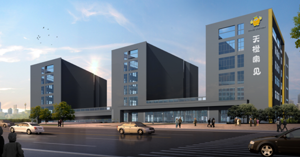 尊时凯龙·Z6(中国区)人生就是拼搏!