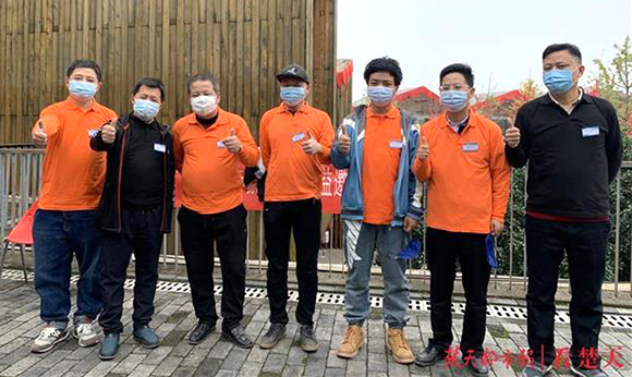 尊时凯龙·Z6(中国区)人生就是拼搏!