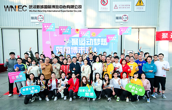 尊时凯龙·Z6(中国区)人生就是拼搏!