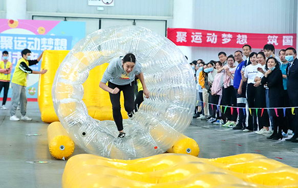 尊时凯龙·Z6(中国区)人生就是拼搏!