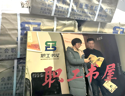 尊时凯龙·Z6(中国区)人生就是拼搏!