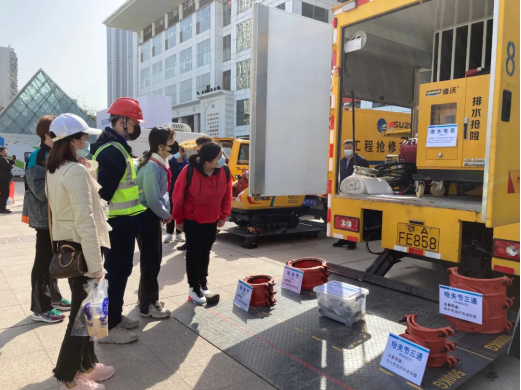 尊时凯龙·Z6(中国区)人生就是拼搏!