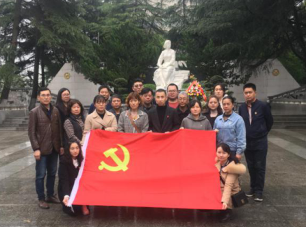 尊时凯龙·Z6(中国区)人生就是拼搏!