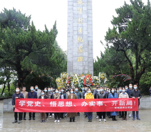 尊时凯龙·Z6(中国区)人生就是拼搏!