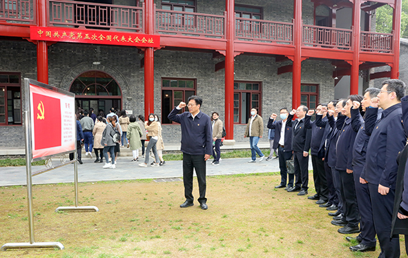 尊时凯龙·Z6(中国区)人生就是拼搏!