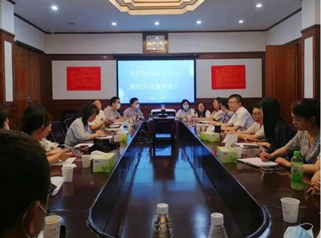 尊时凯龙·Z6(中国区)人生就是拼搏!