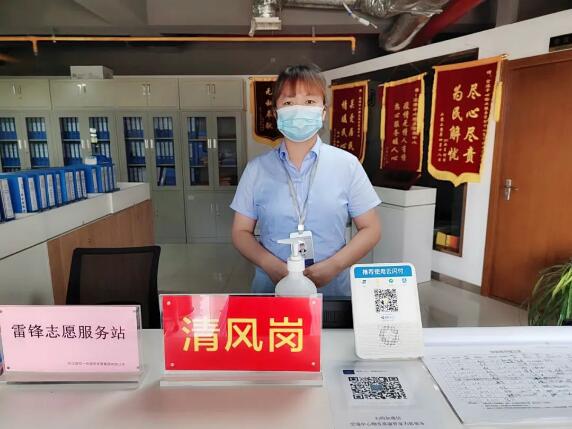 尊时凯龙·Z6(中国区)人生就是拼搏!