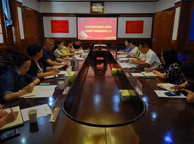 尊时凯龙·Z6(中国区)人生就是拼搏!