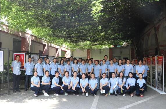 尊时凯龙·Z6(中国区)人生就是拼搏!