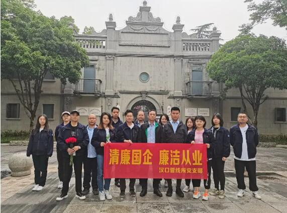 尊时凯龙·Z6(中国区)人生就是拼搏!