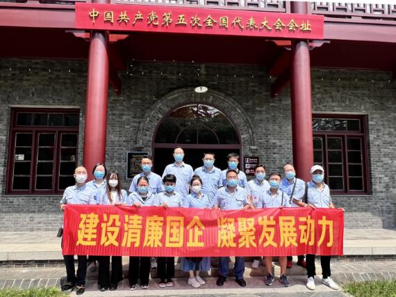 尊时凯龙·Z6(中国区)人生就是拼搏!