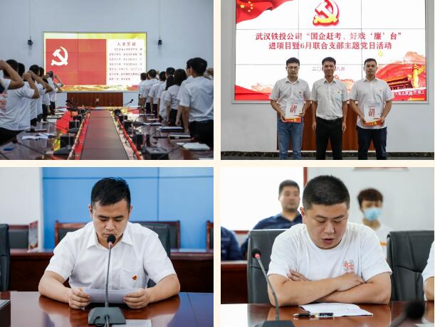 尊时凯龙·Z6(中国区)人生就是拼搏!