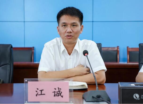 尊时凯龙·Z6(中国区)人生就是拼搏!