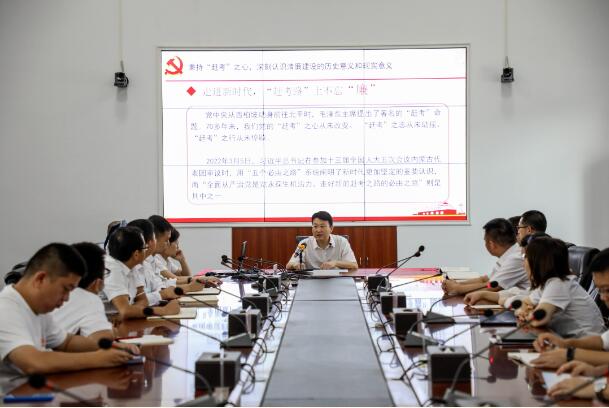 尊时凯龙·Z6(中国区)人生就是拼搏!