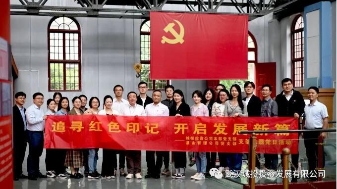 尊时凯龙·Z6(中国区)人生就是拼搏!