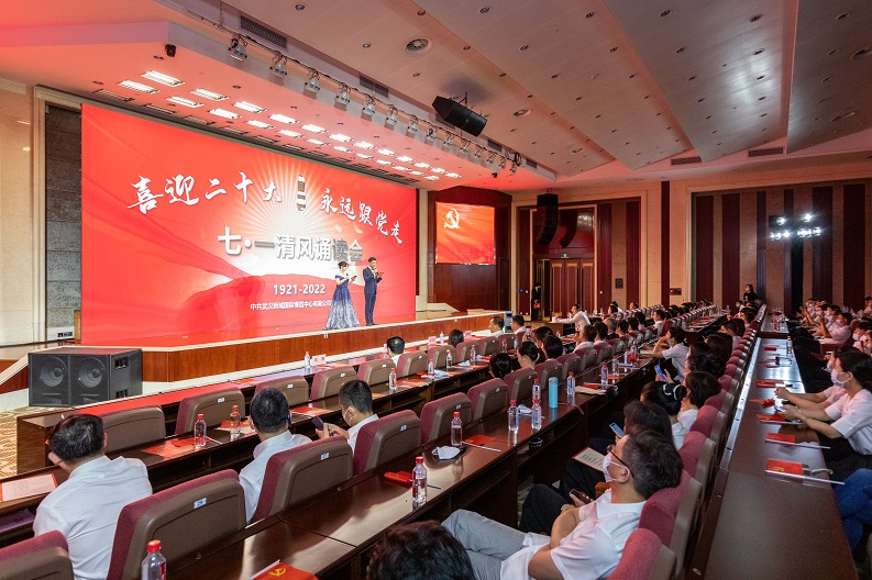 尊时凯龙·Z6(中国区)人生就是拼搏!